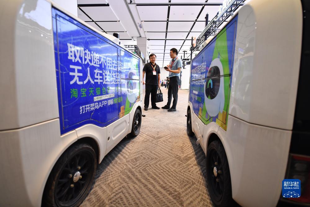 果敢老街华纳公司